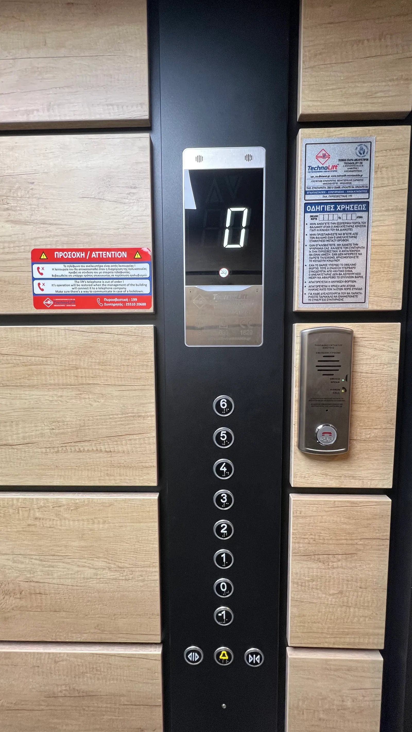Εγκατάσταση ανελκυστήρα Techno Lift στην Αλεξανδρούπολη #15