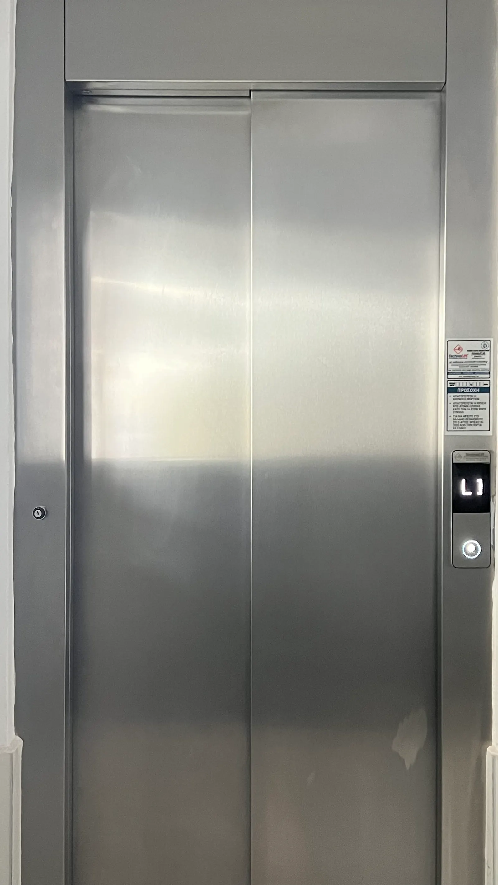 Εγκατάσταση ανελκυστήρα Techno Lift στην Αλεξανδρούπολη #16